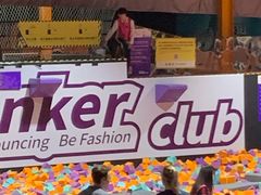 -Tenker Club弹刻极限主题公园 · 蹦床 · 团建 · 生日派对(大关店)