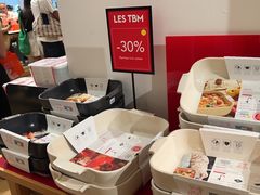 -乐蓬马歇百货公司(Rive Gauche)