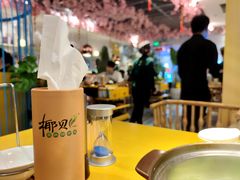 -椰贝原味椰子鸡(江南万达店)