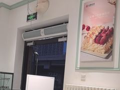 -金凤成祥(为公桥店)