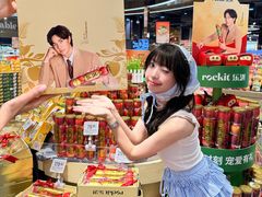 -Olé精品超市(广州太古汇店)