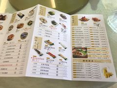 菜单-小榄公饭店(西区彩虹店)