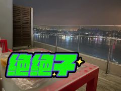 -厦门海港英迪格酒店(中山路店)