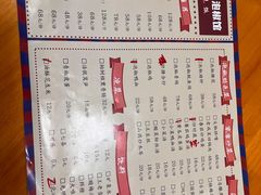 -李大爷的泡椒馆(冉家坝店)