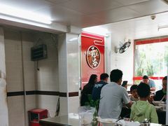 -新园饮食店(香洲总店)