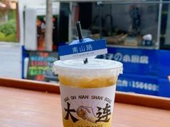 -LAMP BAR 水烟音乐酒吧