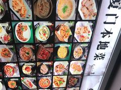 -华兴大酒楼(亿宝大厦店)