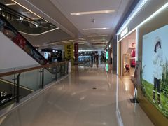 -壹海城ONE MALL