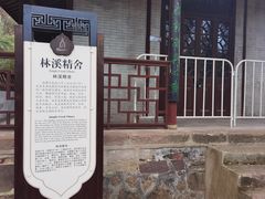 -狼山风景名胜区