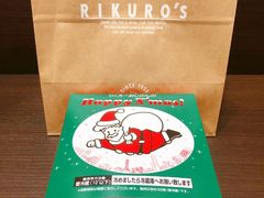 -瑞可爷爷的店(难波本店)