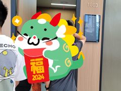 -浙江大学医学院附属第二医院眼科中心