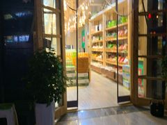 -锅圈食汇火锅烧烤食材超市(凤城六路店)