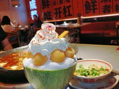 -吃城都·鱼蛙火锅(西玉龙街店)