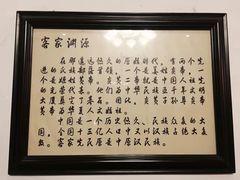 -万秋楼