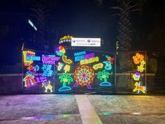 -三亚海昌梦幻海洋不夜城