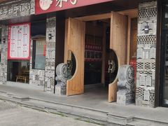 -五夫晨照朱子小吃(度假区店)