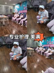 -纵享怡月月子中心(西稍门店)