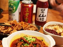 -付小姐在成都(中山公园店)