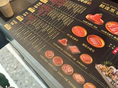 -牛YO寿喜烧和牛火锅自助(三台子万象汇店)