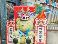 -哥老官重庆美蛙鱼头(日月光店)