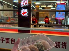 -老潮兴粿品(龙北店)