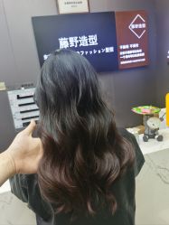 -藤野造型烫染·漂发
