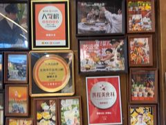 -椰椰大吉(侨港店)