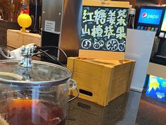 -东方红海鲜百汇(国际大厦店)