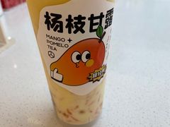 -叶子与茶(连云港苏宁店)
