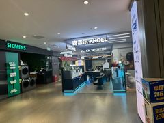 -苏宁易购(成都春熙路店)