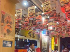-有红鸡毛店·砂锅菜(抚琴夜市店)