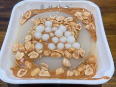 -串妹花式冰粉(乐山总店)