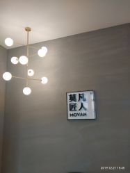 -MOVAN HAIR莫凡匠人发型屋