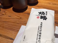 -炉胜·炉端烧·居酒屋
