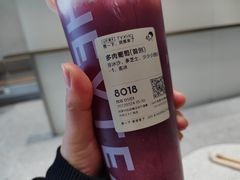 -喜茶(合肥正大广场店)
