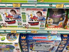 -玩具反斗城(海港城店)