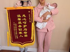 -小蝌蚪·寻·月嫂(普陀总部)
