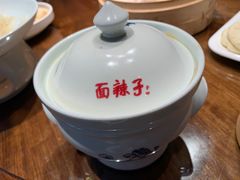 -面辣子·陕西家乡菜(长安店)