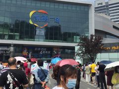 -凯德广场(西城店)