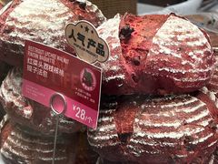 -PAPER STONE BAKERY(天汇广场店)