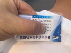 -健龙森俱乐部·游泳·健身·羽毛球综合体育馆