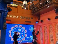 -清真·双公羊·馕坑烤全羊(奥体店)