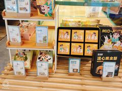 -爸爸糖吐司面包(无锡阳光花园店)