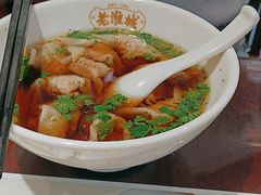 -老淮城·长鱼面(河下古镇店)