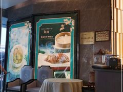 -柒园·三十年创意杭帮菜(龙湖滨江天街店)