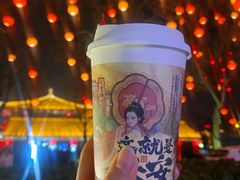 -大唐不夜城
