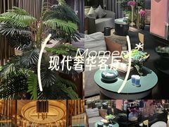 -索拉古贝(义乌北苑店)