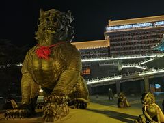 -大明幻境第一城