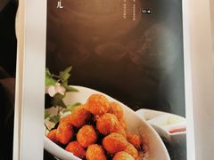 菜单-大鸭梨烤鸭(花园村店)