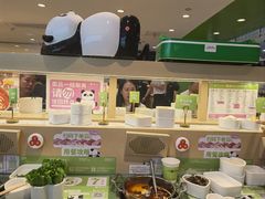 -一围肥牛肉小火锅(佳兆业广场店)